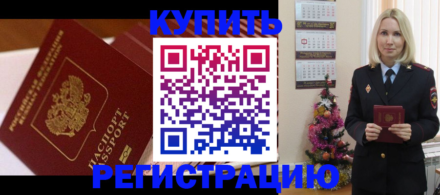 форма 3 в Хотьково